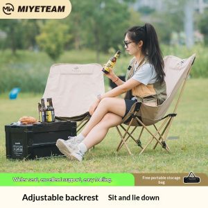 High back moon chair with fixed back support for camping, garden and outdoor relaxation