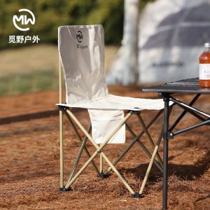 Compact folding fishing chair with portable steel frame for angling, camping and outdoor use